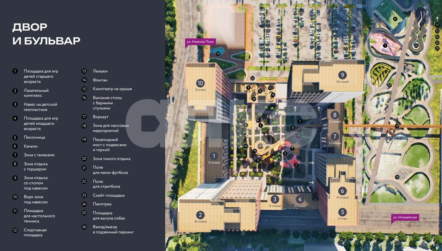 Фото №7: 2-комнатная квартира 51 м² - Москва