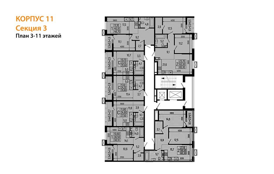 Фото №8: 2-комнатная квартира 60 м² - Майкоп, мкр. ЖК Звезды