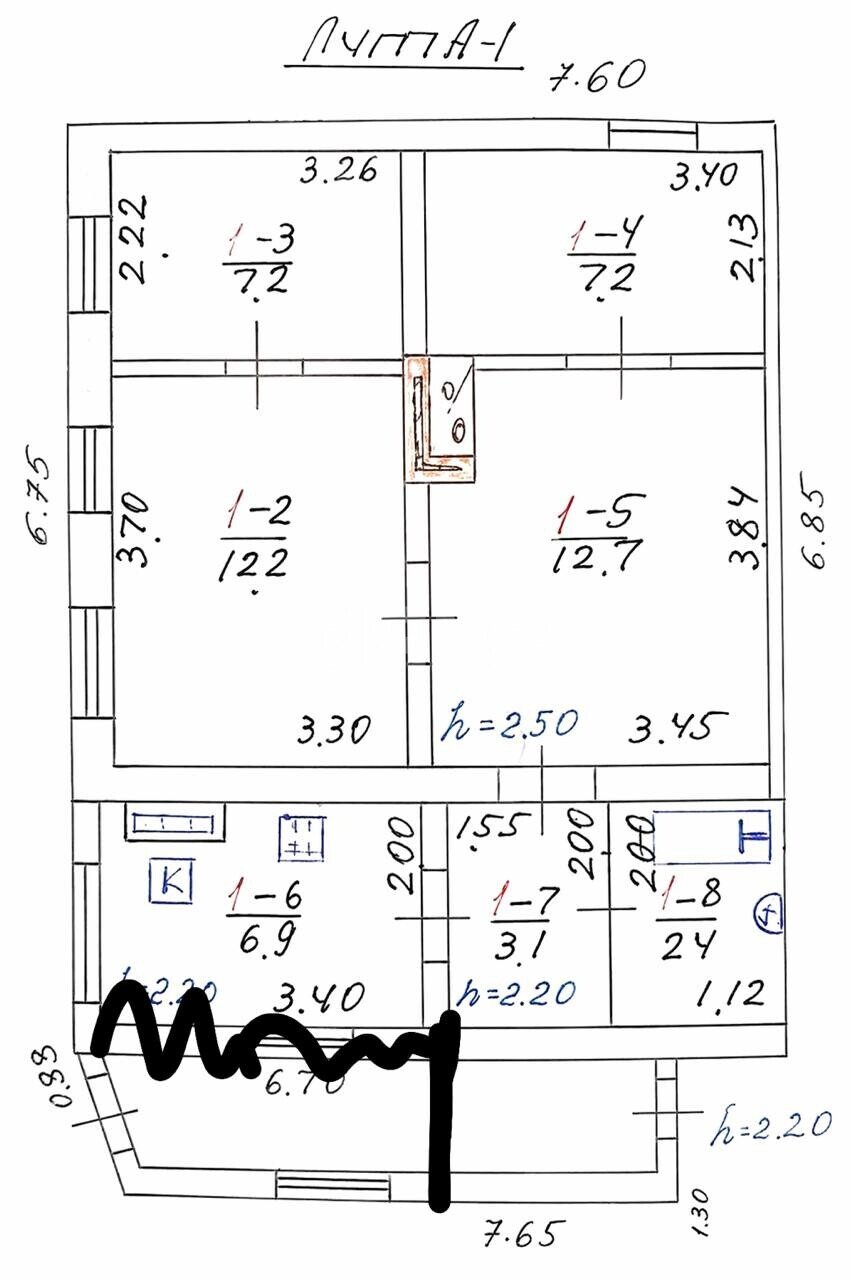 Фото №14: Часть дома 108 м² + 3 сот. - Мариуполь, Приморский, п. Кировка, ул. Мира, 20