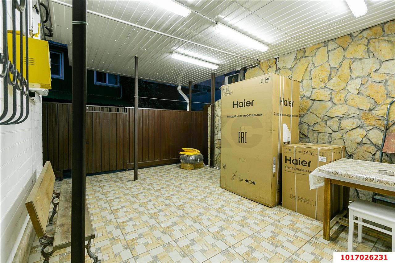 Фото №2: Дом 71 м² + 1 сот. - Краснодар, Центральный внутригородской округ, мкр. Центральный, пер. Насыпной