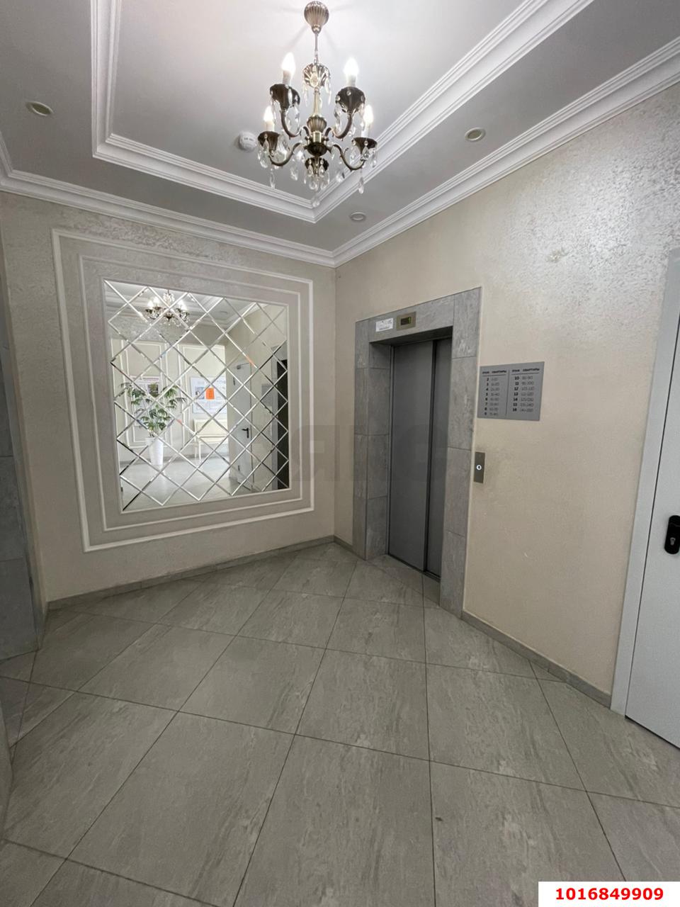 Фото №11: 1-комнатная квартира 43 м² - Краснодар, Россинского, Прикубанский внутригородской округ, мкр. жилой комплекс Атлант, ул. Адмирала Крузенштерна, 6