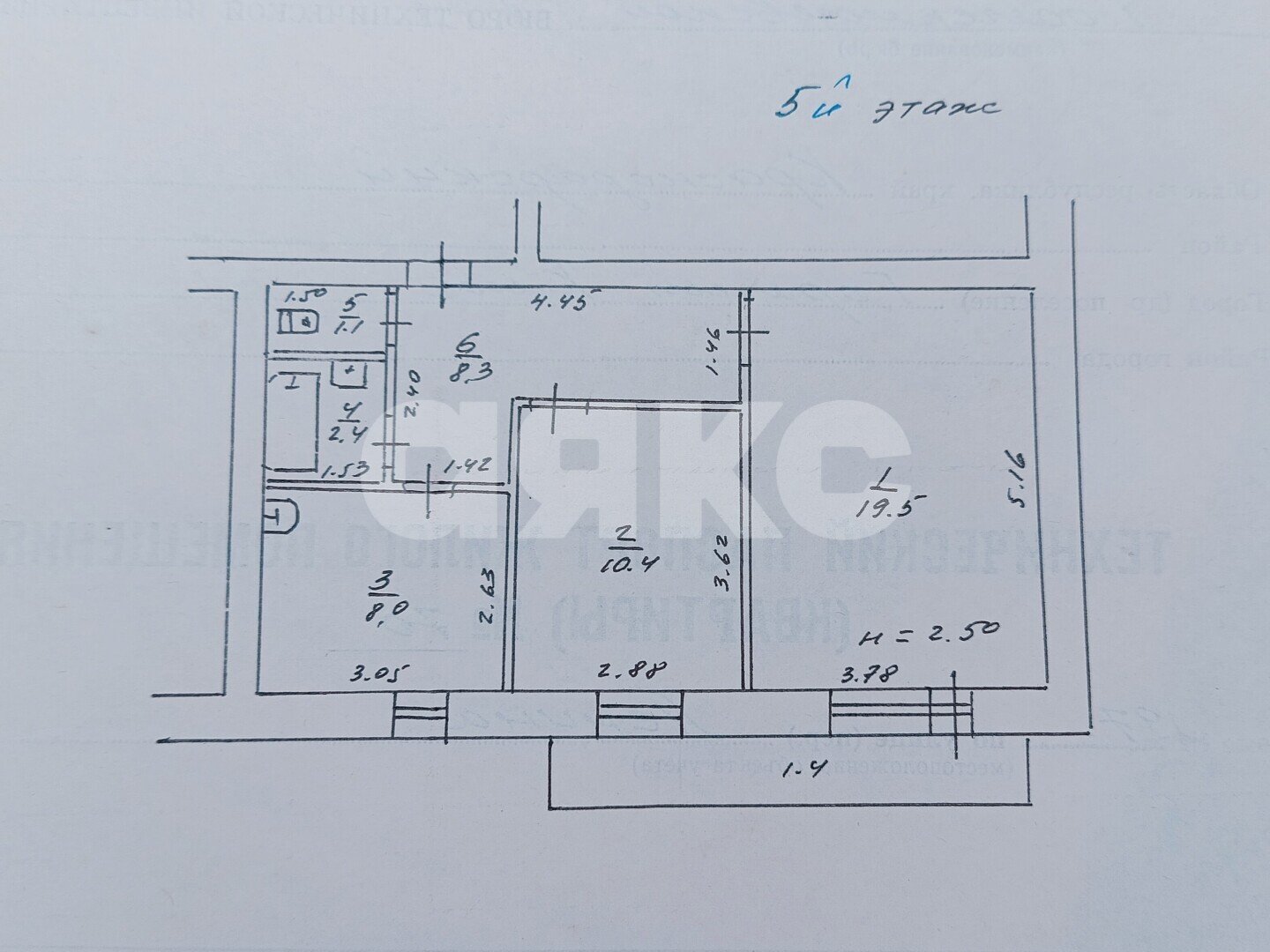Фото №22: 2-комнатная квартира 51 м² - Горячий Ключ, мкр. Администрация, ул. Ленина, 197
