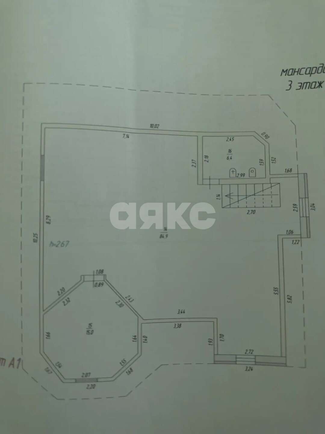Фото №4: Дом <span class="whitespace-nowrap">250 м²</span> <span class="whitespace-nowrap">+ 12 сот.</span>, <span class="whitespace-nowrap">3 эт.</span> - Давыдково, квартал № 61, мкр. СНТ Весна, 110с1