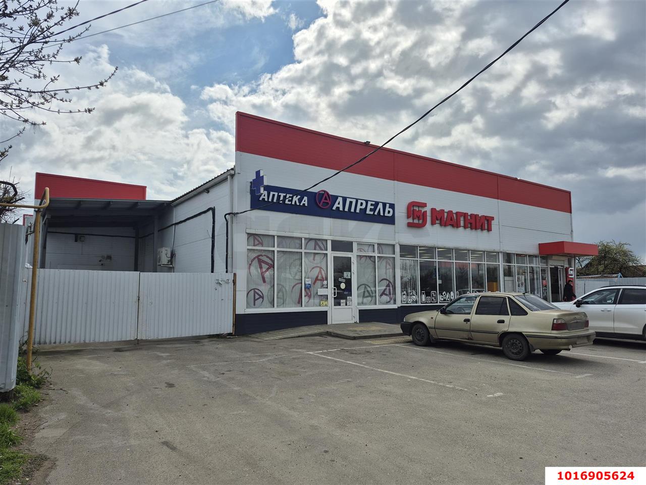 Фото №2: Торговое помещение 433 м² - Майкопское, ул. Кирова, 101