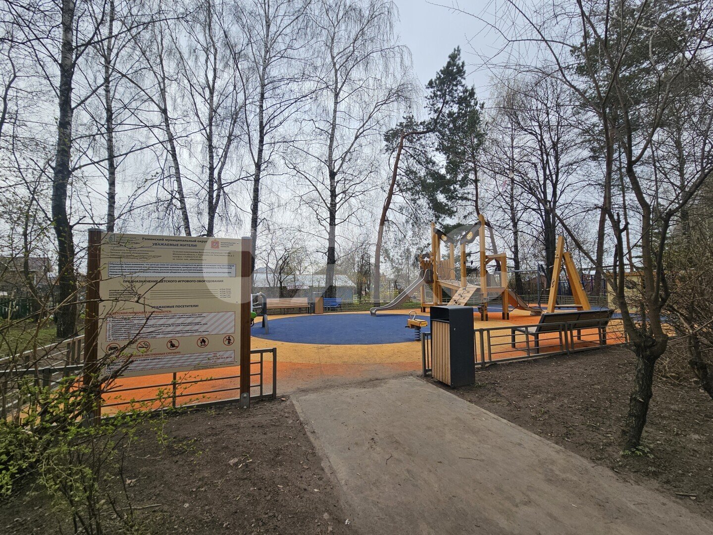 Фото №27: Дом 100 м² + 5 сот. - Спартак, ул. Заречная, 15