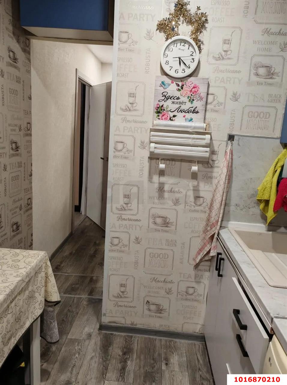 Фото №3: 1-комнатная квартира 29 м² - Краснодар, Карасунский внутригородской округ, Центральный внутригородской округ, мкр. Черёмушки, ул. Селезнёва, 80