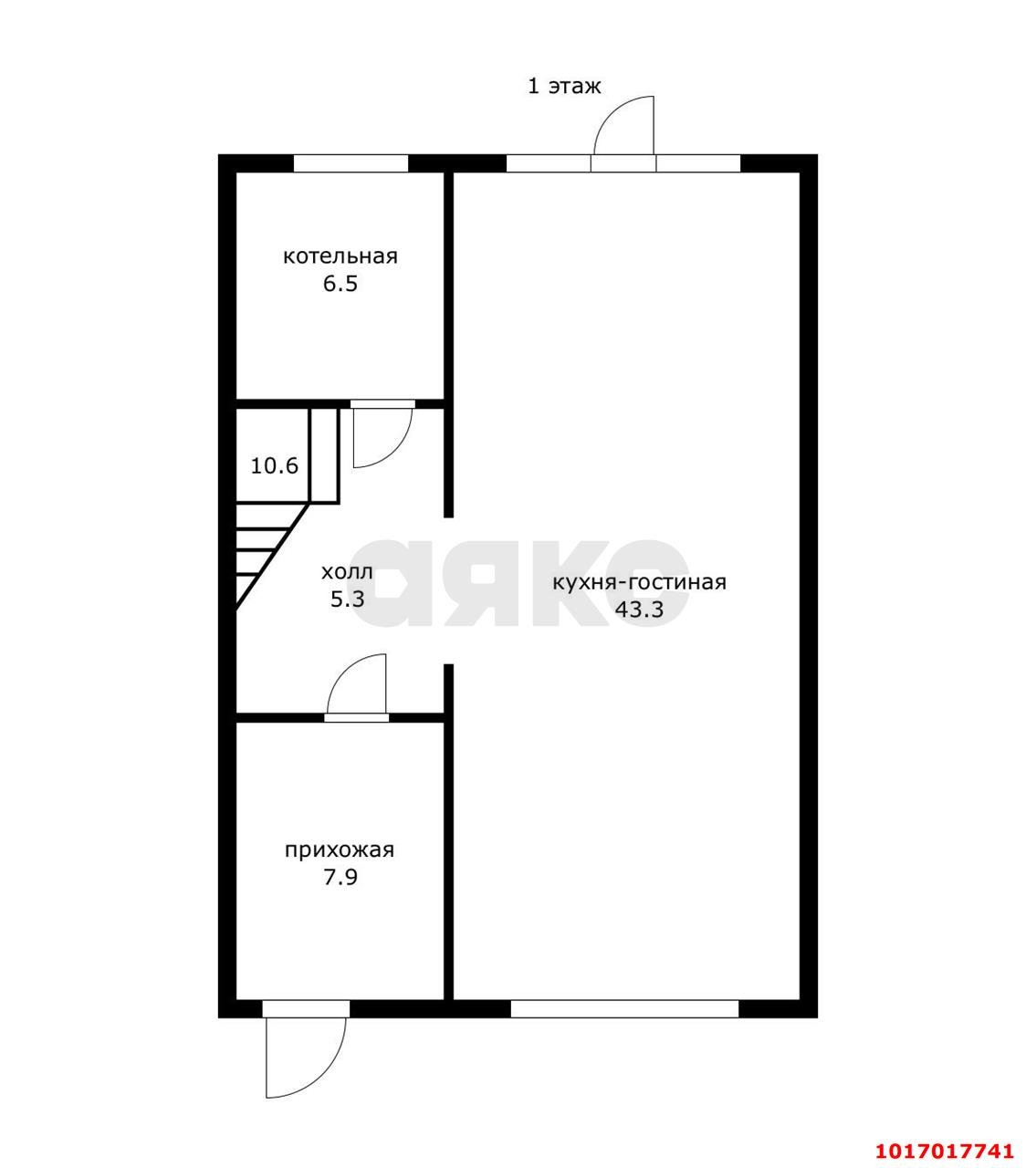 Фото №3: Дом 231 м² + 3.67 сот. - Краснодар, Центральный внутригородской округ, мкр. Черёмушки, ул. Димитрова, 4