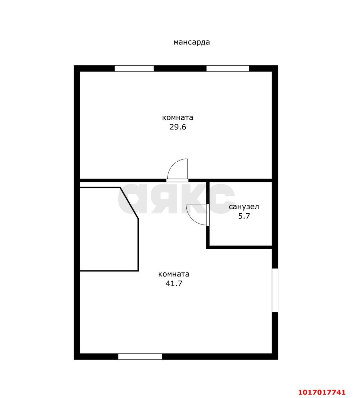 Фото №5: Дом 231 м² + 3.67 сот. - Краснодар, Центральный внутригородской округ, мкр. Черёмушки, ул. Димитрова, 4