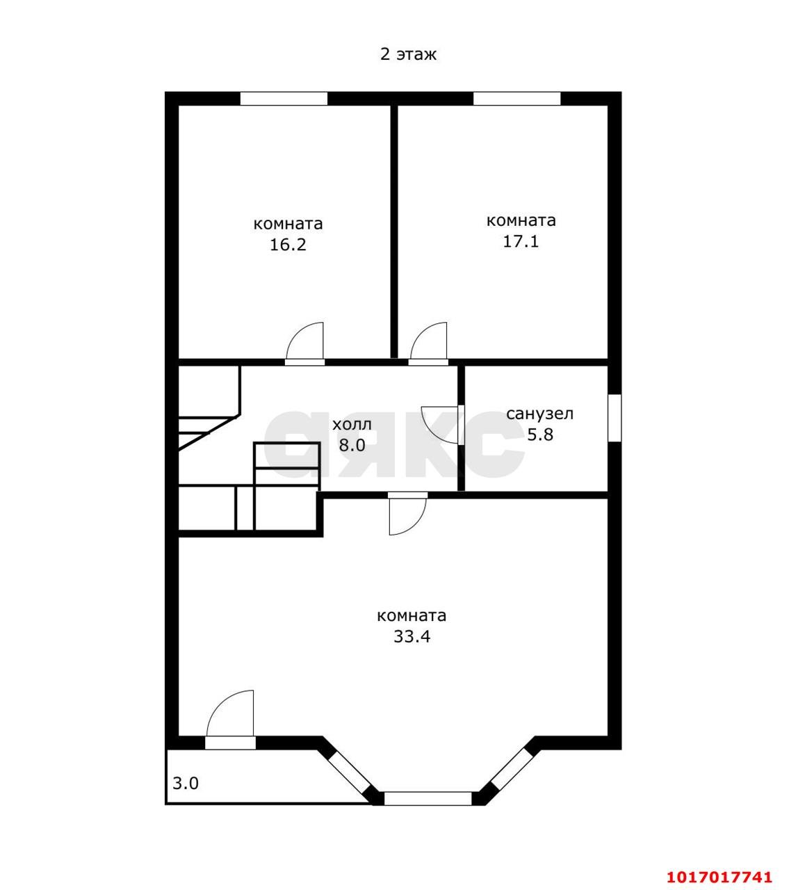 Фото №4: Дом 231 м² + 3.67 сот. - Краснодар, Центральный внутригородской округ, мкр. Черёмушки, ул. Димитрова, 4
