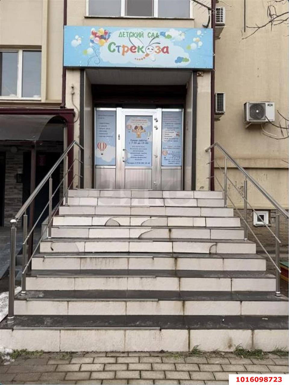 Фото №5: Торговое помещение 121 м² - Краснодар, Прикубанский внутригородской округ, Солнечный, мкр. Фестивальный, ул. Ивана Кияшко, 10