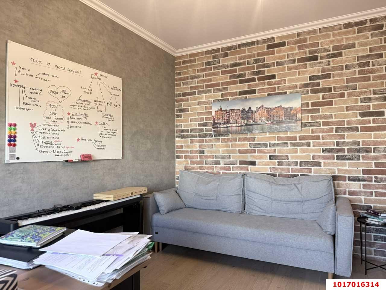 Фото №4: Дом 137 м² + 4 сот. - Краснодар, Прикубанский внутригородской округ, Немецкая Деревня, мкр. жилой комплекс Германия, ул. Боннская, 8/2