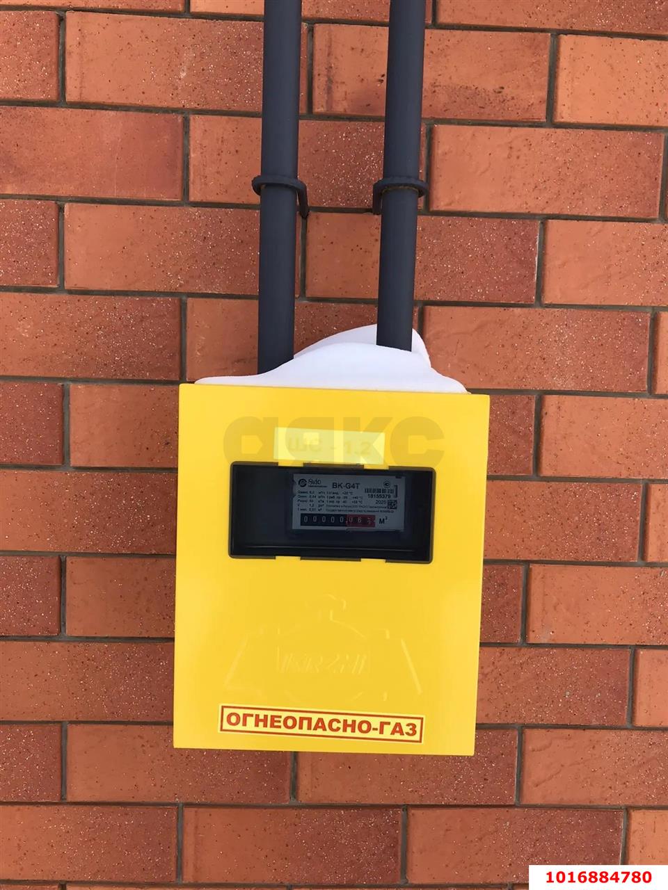 Фото №12: Дом 110 м² + 5 сот. - Заречный, ул. Весенняя