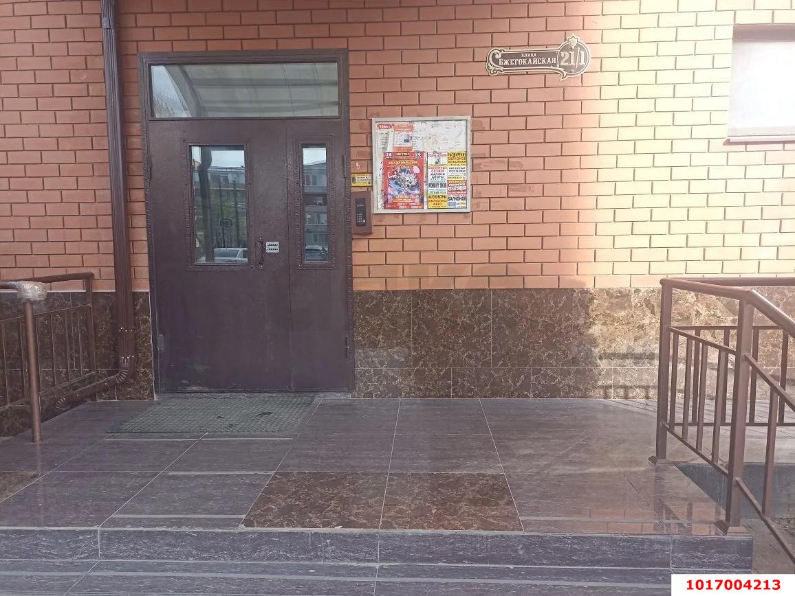 Фото №15: 1-комнатная квартира 33 м² - Новая Адыгея, мкр. жилой комплекс Новый, ул. Бжегокайская, 21/1