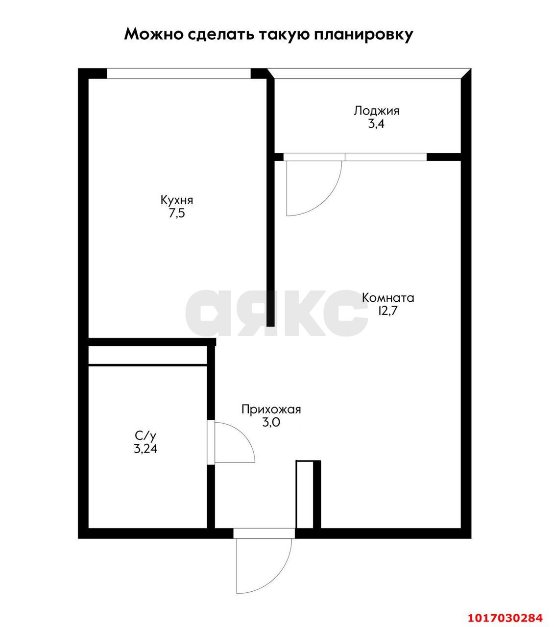Фото №8: 1-комнатная квартира 27 м² - Краснодар, Прикубанский внутригородской округ, Славянский, мкр. ЖК Славянка
