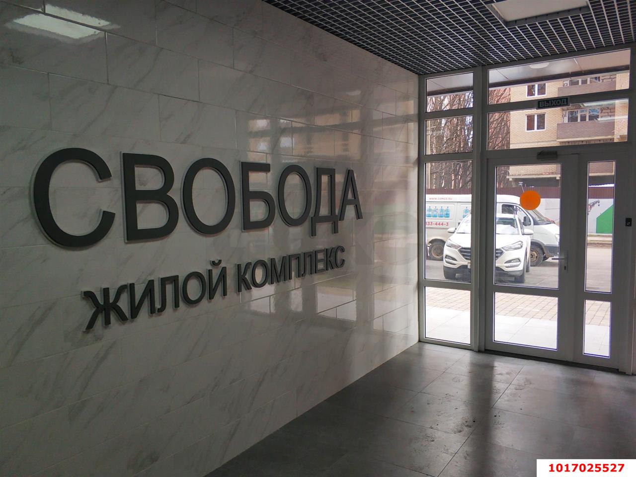 Фото №6: 3-комнатная квартира 78 м² - Краснодар, Прикубанский внутригородской округ, Краевая Клиническая Больница, мкр. жилой комплекс Свобода, ул. Домбайская, 55к6