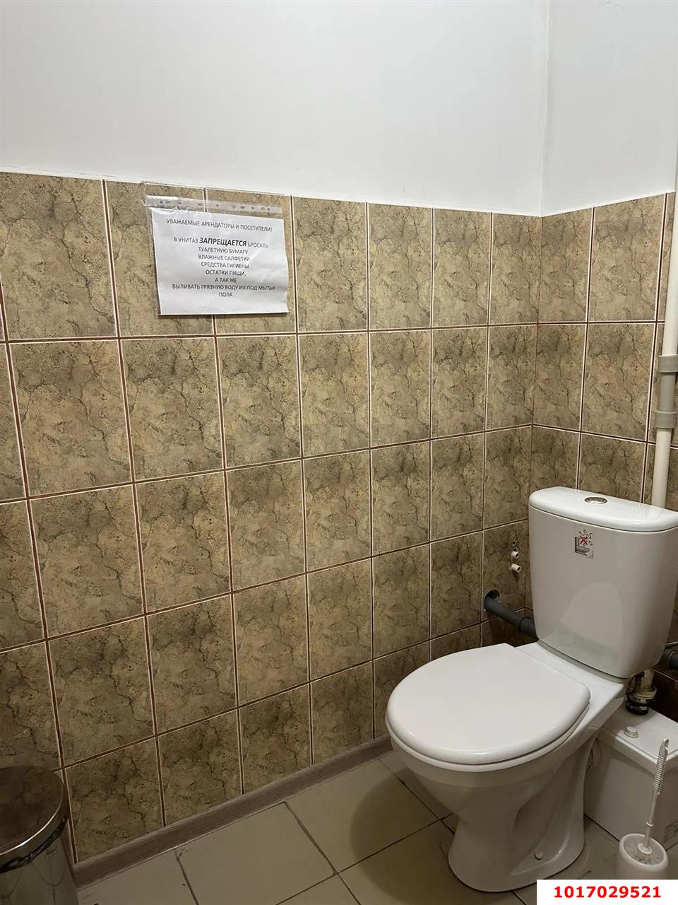 Фото №9: Торговое помещение 19 м² - Краснодар, Прикубанский внутригородской округ, мкр. Московский, ул. им. Артюшкова В.Д., 5