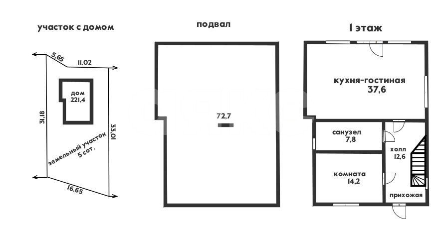 Фото №21: Дом 221 м² + 5 сот. - СНТ Голубая Долина, ул. Хвойная
