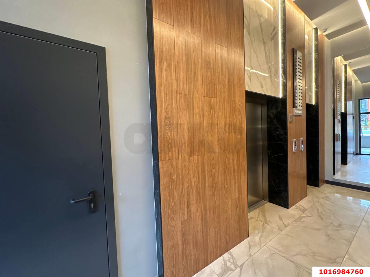 Фото №4: 2-комнатная квартира 55 м² - Краснодар, Прикубанский внутригородской округ, мкр. жилой комплекс Самолёт-4, ул. Константина Гондаря, 99