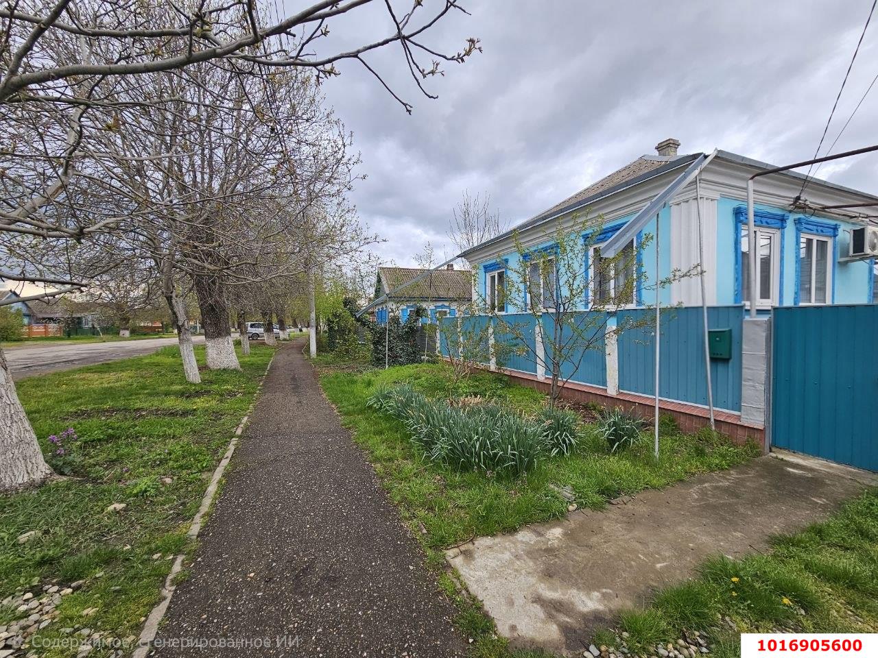 Фото №1: Дом 69 м² + 8 сот. - Белореченск, ул. Роз