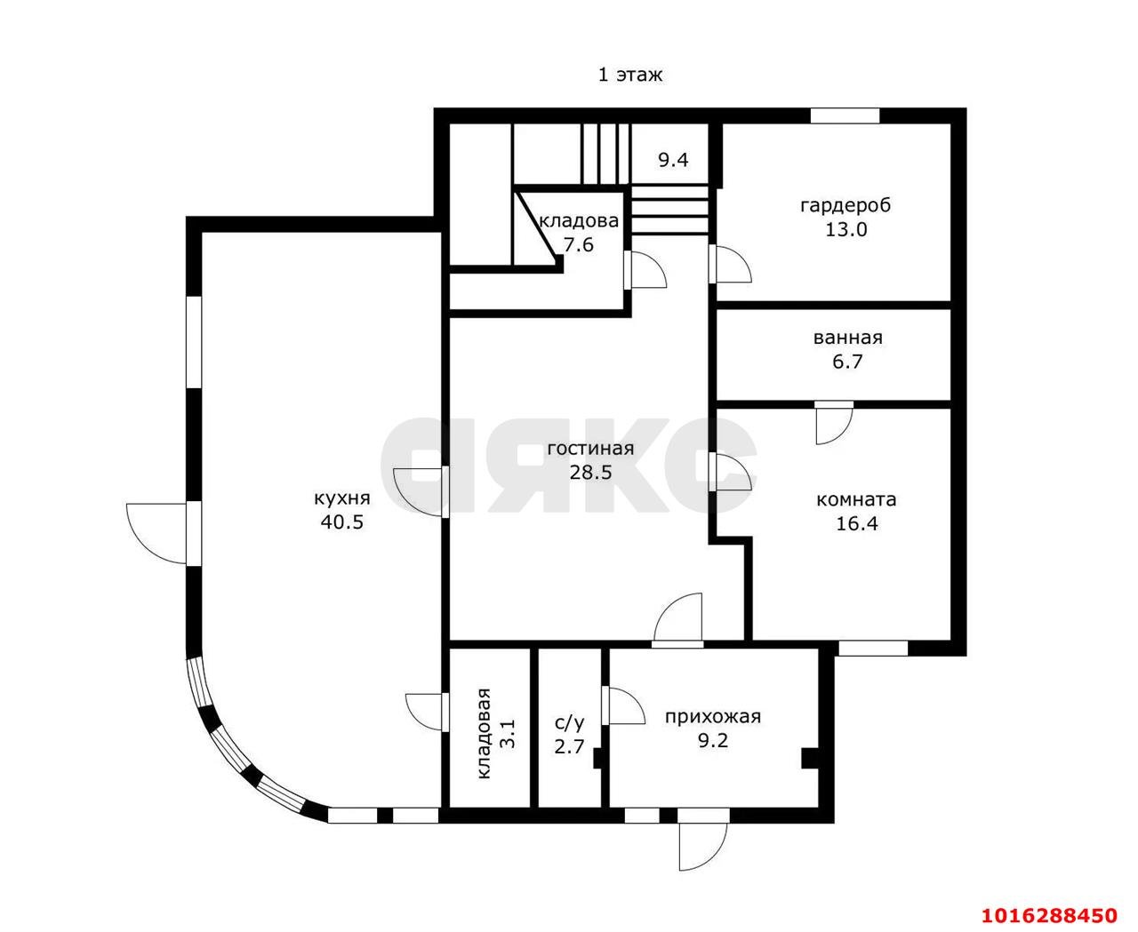 Фото №18: Дом 300 м² + 6 сот. - Краснодар, Центральный внутригородской округ, мкр. Дубинка, пер. Константиновский, 11