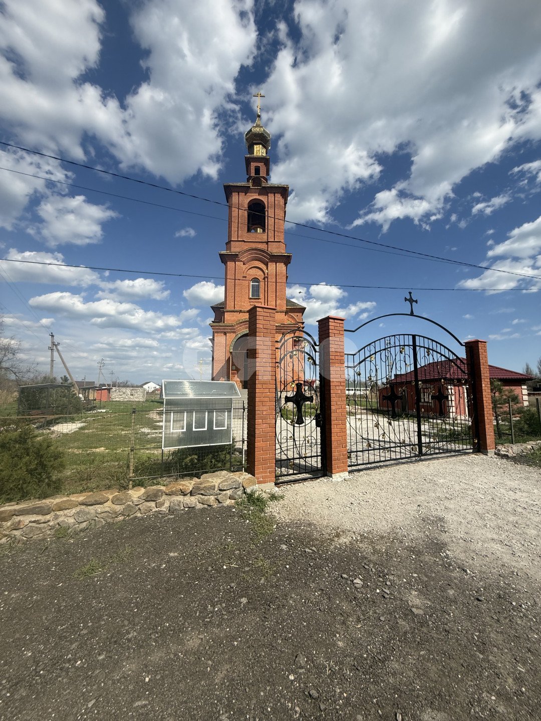 Фото №9: Земельный участок под ИЖС 254 сот. - Мелекино, ул. Гагарина, 10А