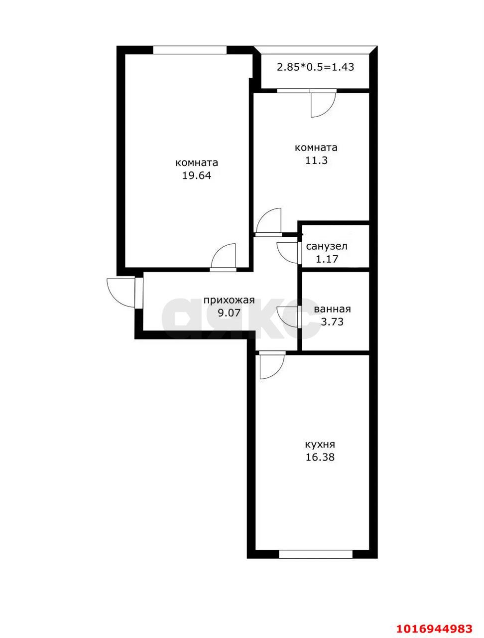 Фото №17: 2-комнатная квартира 64 м² - Краснодар, Прикубанский внутригородской округ, мкр. жилой комплекс Нeo-квартал Красная Площадь, ул. Конгрессная, 19/1к2