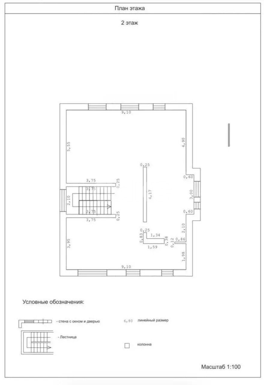 Фото №37: Коттедж 235 м² + 7 сот. - Государственного племенного завода Константиново, мкр. КП Юсупово вилладж, 63