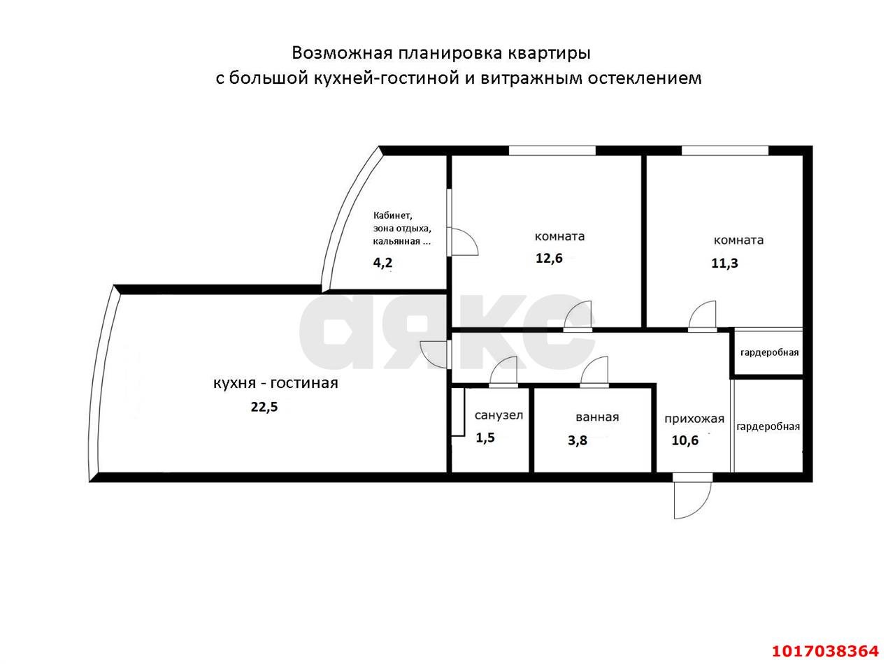 Фото №7: 2-комнатная квартира 66 м² - Краснодар, ЖК Лучший, Прикубанский внутригородской округ, жилой комплекс Лучший, имени Петра Метальникова, мкр. Завод Радиоизмерительных Приборов, ул. Петра Метальникова, 36