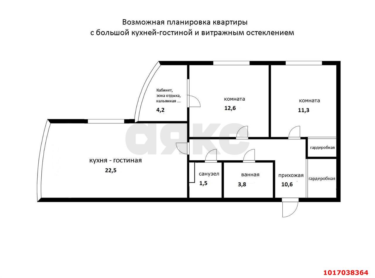 Фото №9: 2-комнатная квартира <span class="whitespace-nowrap">66 м²</span>, <span class="whitespace-nowrap">12/24 эт.</span> - Краснодар, Прикубанский внутригородской округ, Прикубанский внутригородской округ, ЖК Лучший, ЖК Лучший, имени Петра Метальникова, мкр. имени Петра Метальникова, ул. Петра Метальникова, 36