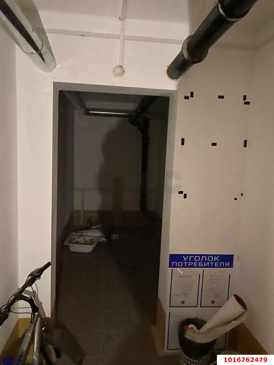 Фото №5: Офисное помещение 38 м² - Краснодар, Прикубанский внутригородской округ, мкр. Московский, ул. имени Николая Семеновича Котлярова, 15/1