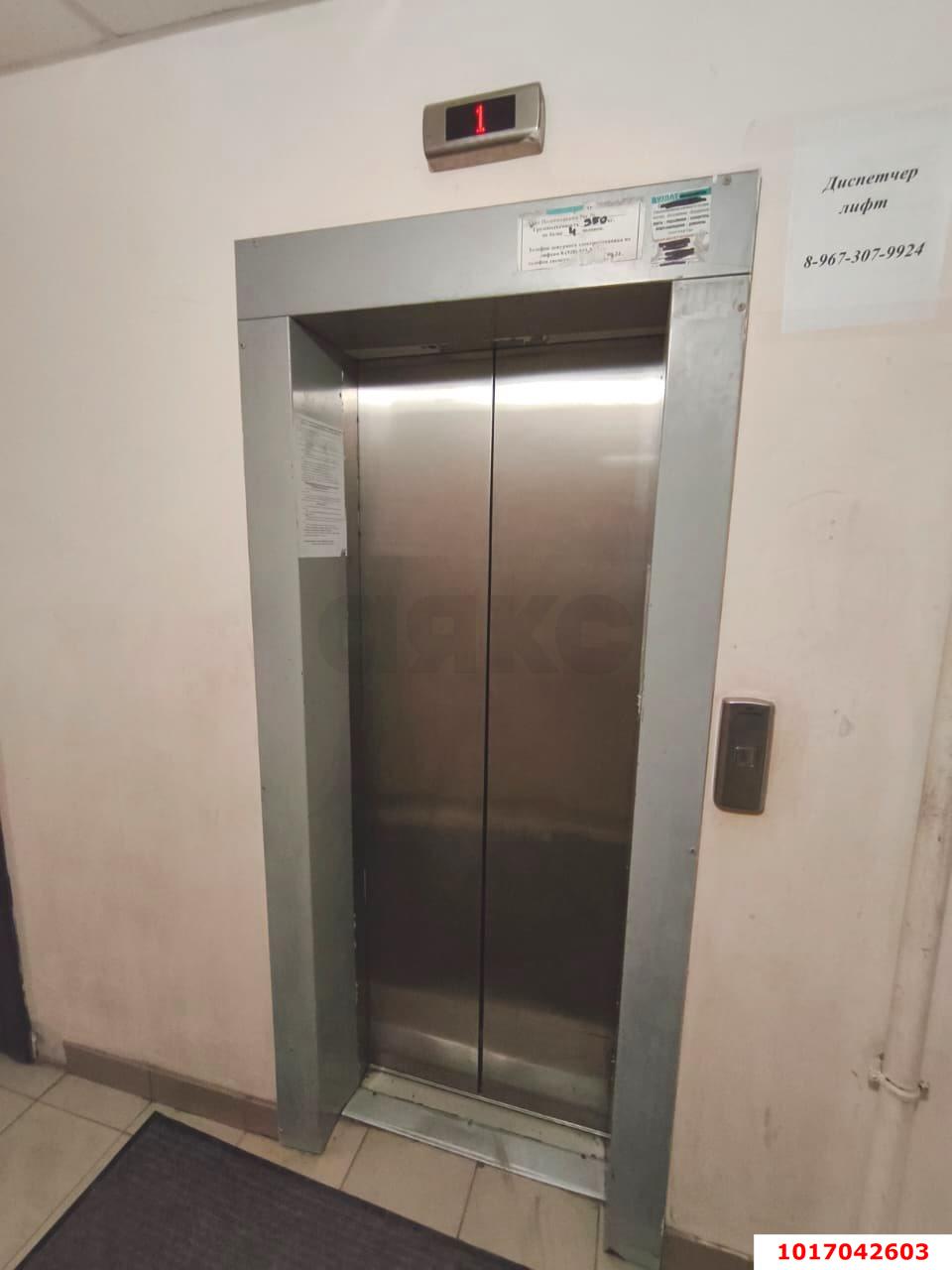 Фото №5: Студия 25 м² - Российский, ЖК Луч, Прикубанский внутригородской округ, мкр. жилой комплекс Луч, ул. Куликова Поля, 35