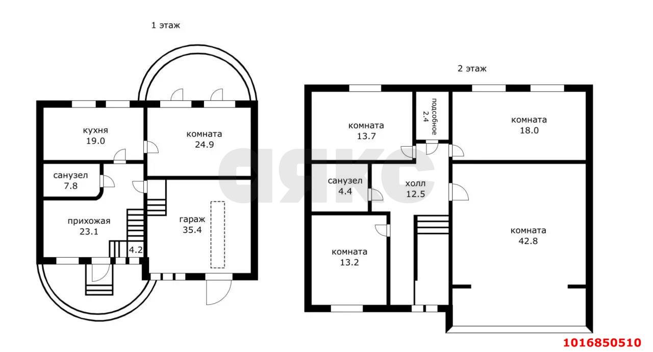 Фото №16: Дом 275 м² + 10 сот. - Краснодар, Прикубанский внутригородской округ, Калинино, мкр. Завод Радиоизмерительных Приборов, ул. Зональная