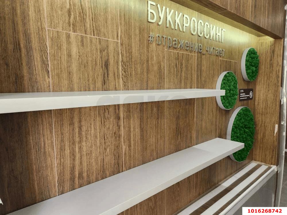 Фото №5: 1-комнатная квартира 35 м² - Краснодар, жилой комплекс Отражение, Прикубанский внутригородской округ, Карасунский внутригородской округ, ст Изобильное, ул. Конгрессная, 41к1