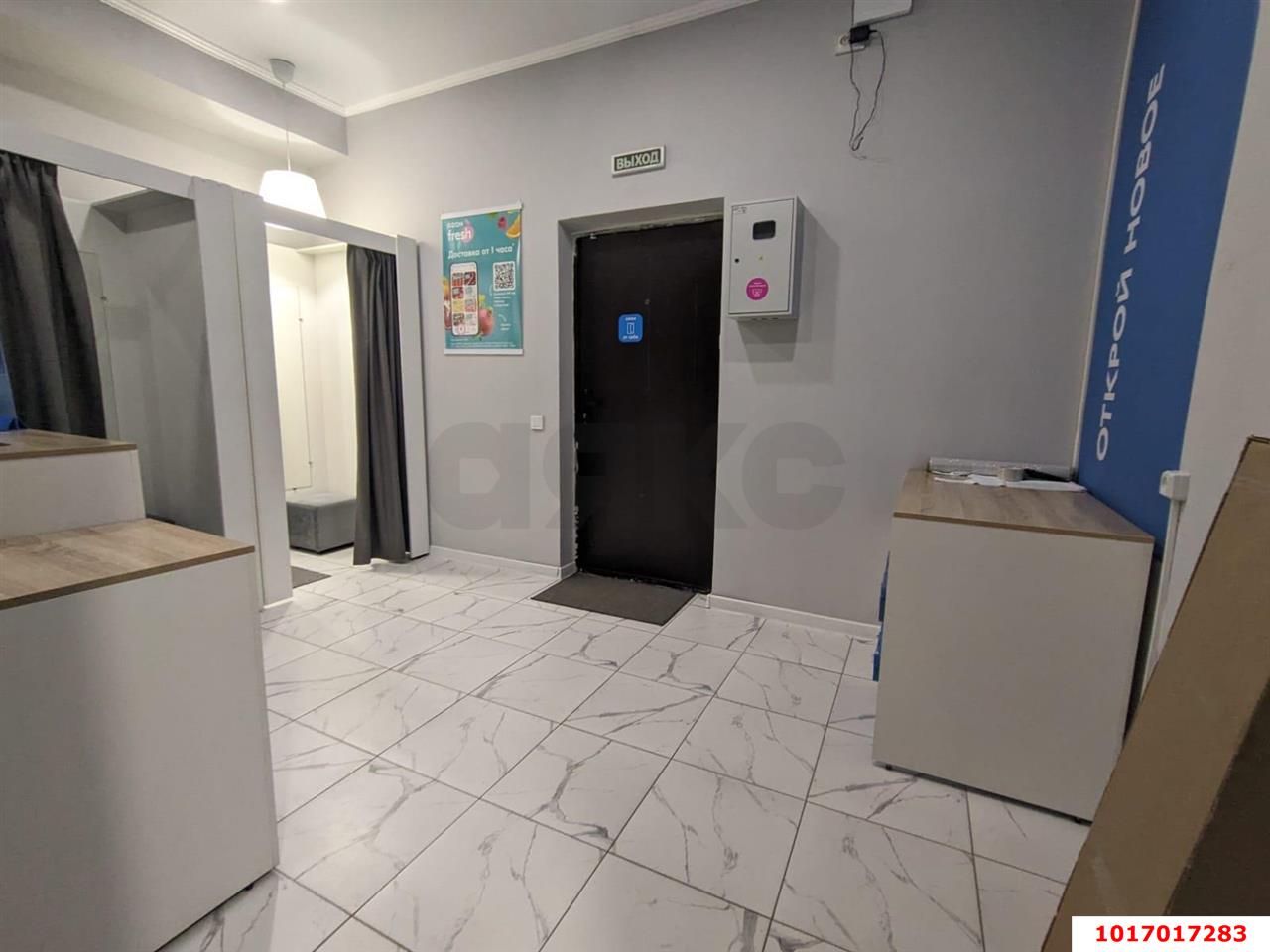 Фото №4: Торговое помещение 37 м² - Краснодар, Карасунский внутригородской округ, мкр. жилой комплекс Фреш, ул. имени Валерия Гассия, 4/7к1