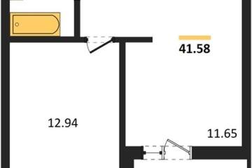 Фото №1: 1-комнатная квартира 41 м² - Знаменский, мкр. Родные Просторы, 