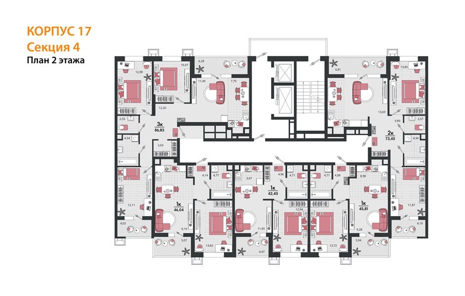 Фото №8: 1-комнатная квартира 46 м² - Знаменский, Карасунский внутригородской округ, мкр. Родные Просторы