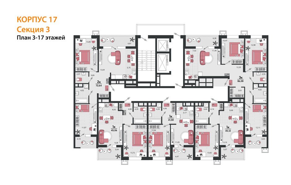 Фото №8: 1-комнатная квартира 45 м² - Знаменский, Карасунский внутригородской округ, мкр. Родные Просторы