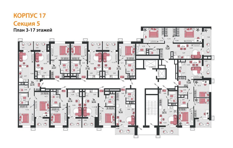 Фото №8: 1-комнатная квартира 39 м² - Знаменский, Карасунский внутригородской округ, мкр. Родные Просторы