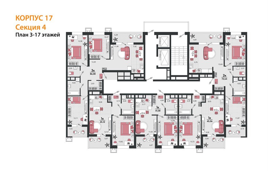 Фото №8: 1-комнатная квартира 41 м² - Знаменский, Карасунский внутригородской округ, мкр. Родные Просторы