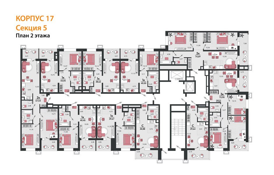 Фото №8: 3-комнатная квартира 73 м² - Знаменский, Карасунский внутригородской округ, мкр. Родные Просторы