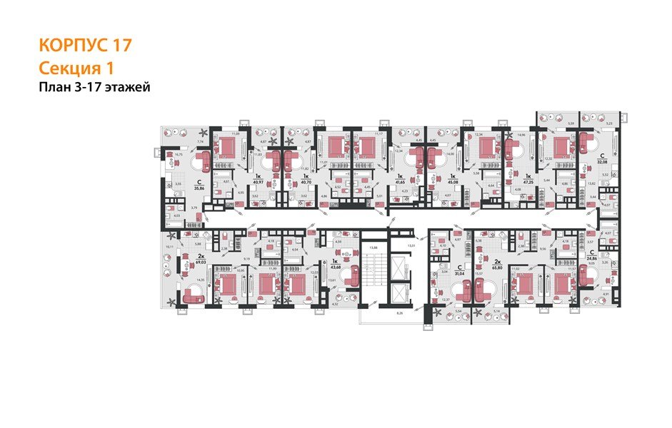 Фото №8: 1-комнатная квартира 45 м² - Знаменский, Карасунский внутригородской округ, мкр. Родные Просторы