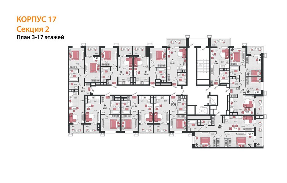 Фото №8: 2-комнатная квартира 66 м² - Знаменский, Карасунский внутригородской округ, мкр. Родные Просторы