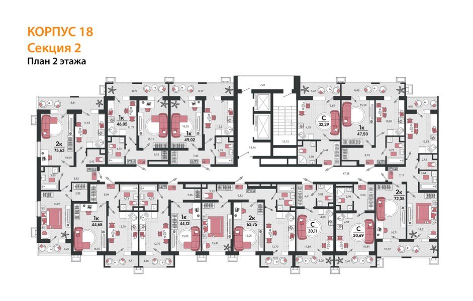 Фото №8: 1-комнатная квартира 49 м² - Знаменский, Карасунский внутригородской округ, мкр. Родные Просторы