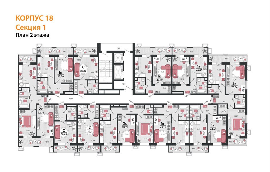 Фото №8: 1-комнатная квартира 46 м² - Знаменский, Карасунский внутригородской округ, мкр. Родные Просторы