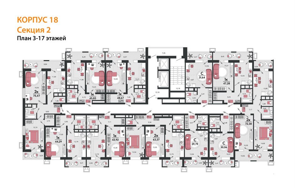 Фото №8: 1-комнатная квартира 47 м² - Знаменский, Карасунский внутригородской округ, мкр. Родные Просторы