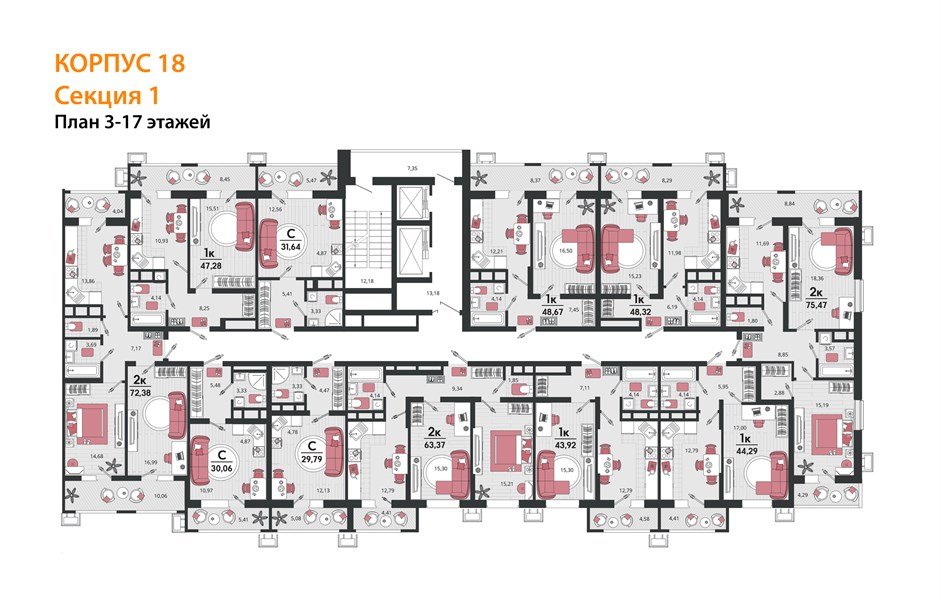 Фото №8: 1-комнатная квартира 43 м² - Знаменский, Карасунский внутригородской округ, мкр. Родные Просторы