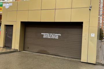 Фото №1: Гараж - Краснодар, мкр. Панорама, ул. Восточно-Кругликовская, 22