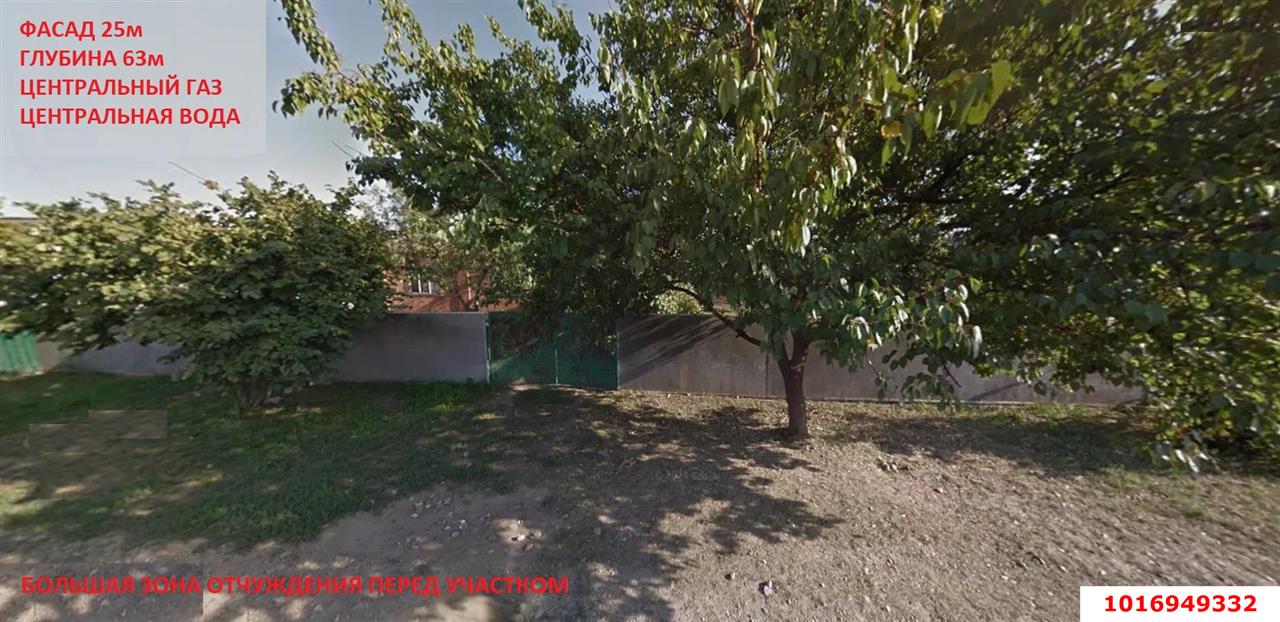 Фото №4: Дом 92 м² + 15 сот. - Тбилисская, ул. Садовая, 130