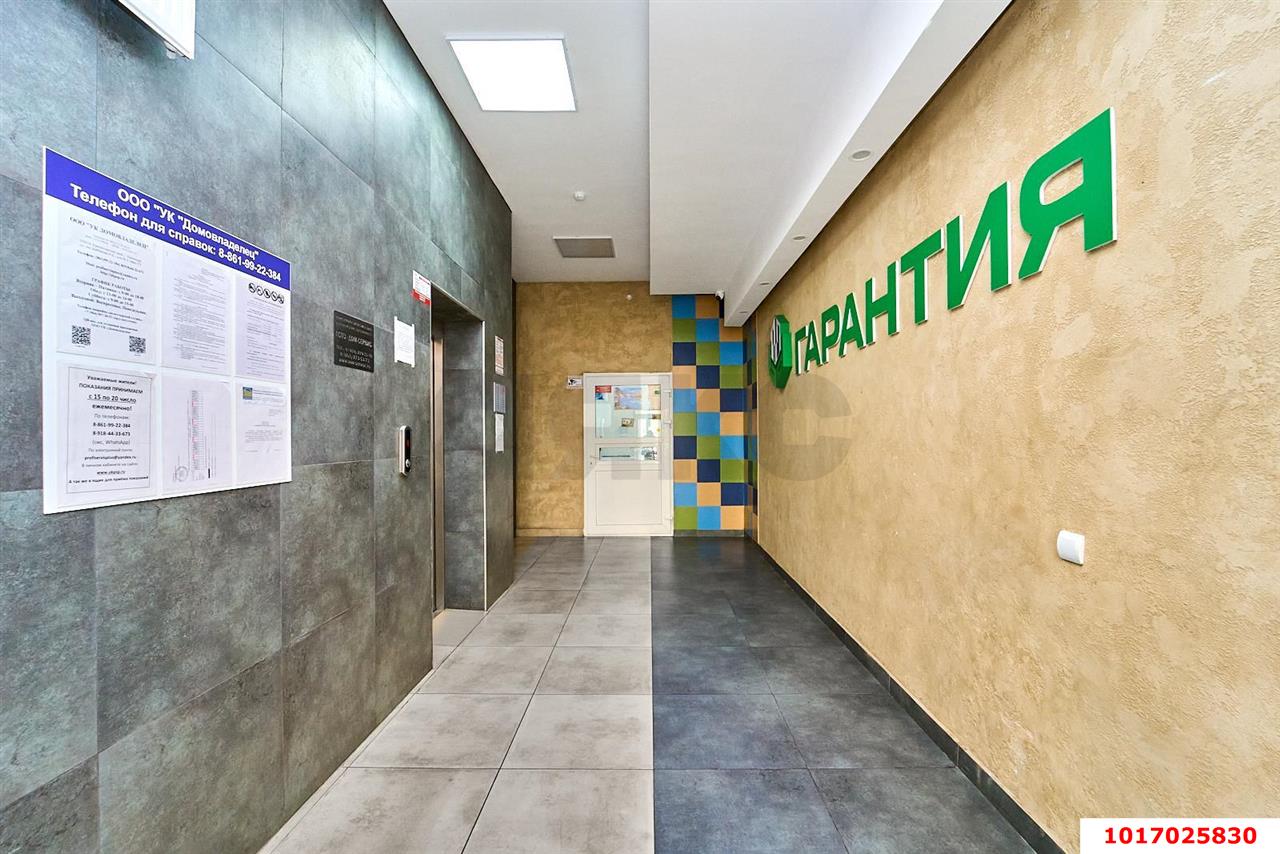 Фото №15: Студия 30 м² - Краснодар, Завод Измерительных Приборов, мкр. Прикубанский внутригородской округ, ул. Карякина, 5к2