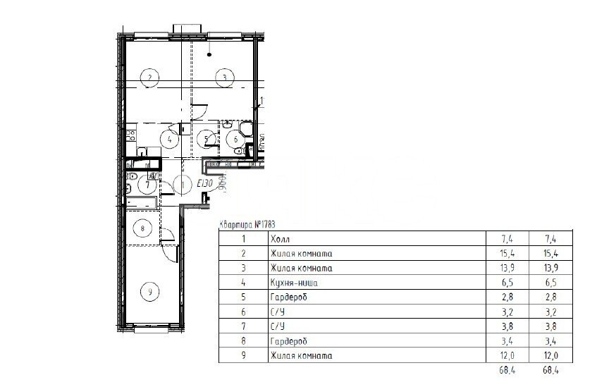 Фото №1: 3-комнатная квартира 68 м² - Москва Новомосковский административный округ